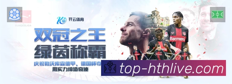 华体会App预览